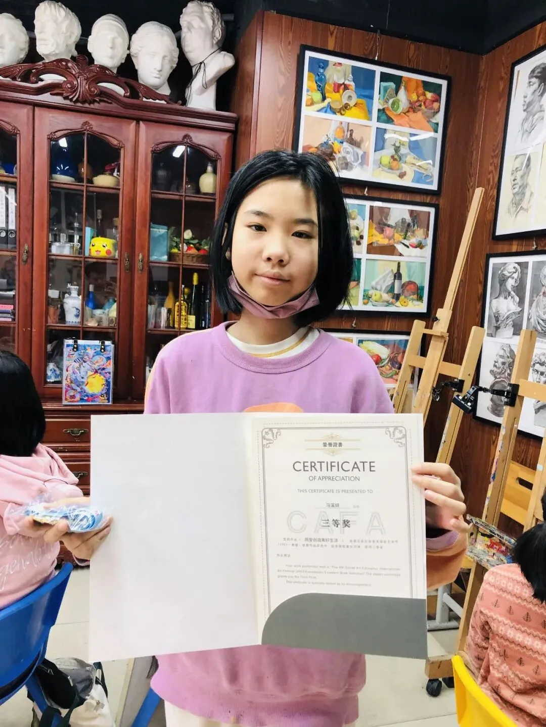 执笔画舍学员展示 马溪妍 初三学生-第7张图片-四季读书网 执笔画舍学员展示 马溪妍 初三学生-第7张图片-四季读书网