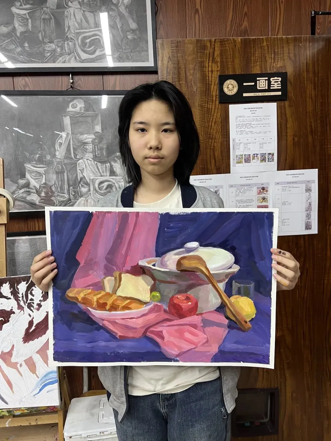 执笔画舍学员展示 马溪妍 初三学生-第13张图片-四季读书网 执笔画舍学员展示 马溪妍 初三学生-第13张图片-四季读书网