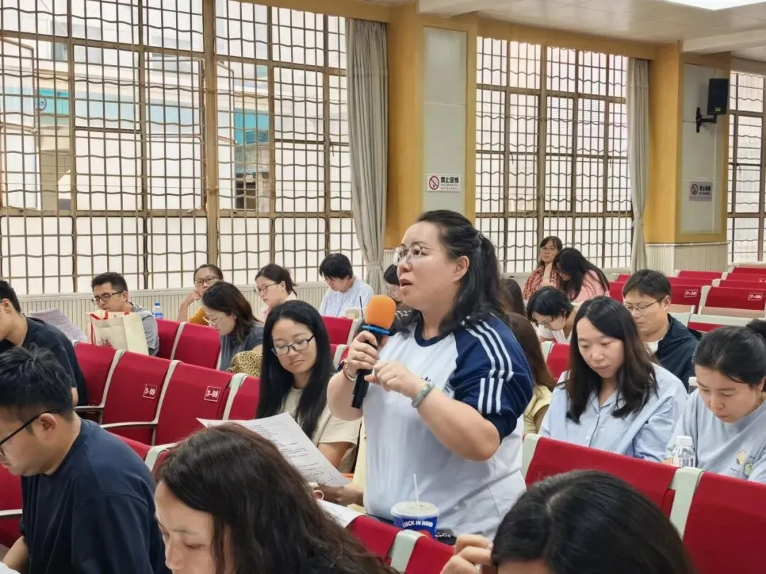 弘扬教育家精神 深研中考明方向-第26张图片-四季读书网
