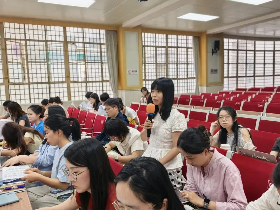 弘扬教育家精神 深研中考明方向-第28张图片-四季读书网
