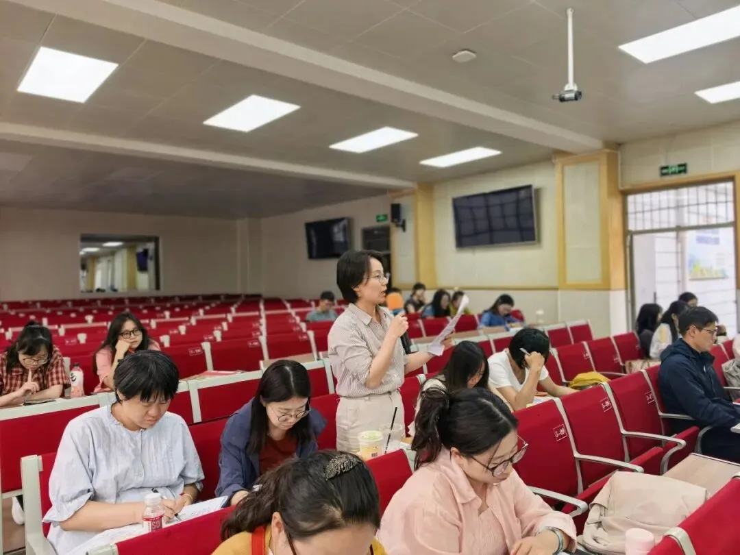 弘扬教育家精神 深研中考明方向-第33张图片-四季读书网