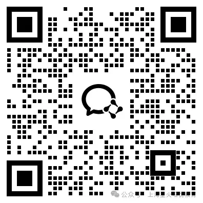 2027上海中考物理—新教改变化梳理-第5张图片-四季读书网