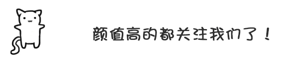四川官宣:生物地理不再计入中考总分-第1张图片-四季读书网
