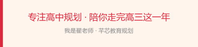 2027「异地高考」怎么报?4类材料+3个硬门槛+5步办理+4个坑,跨省家庭现在就要查-第1张图片-四季读书网