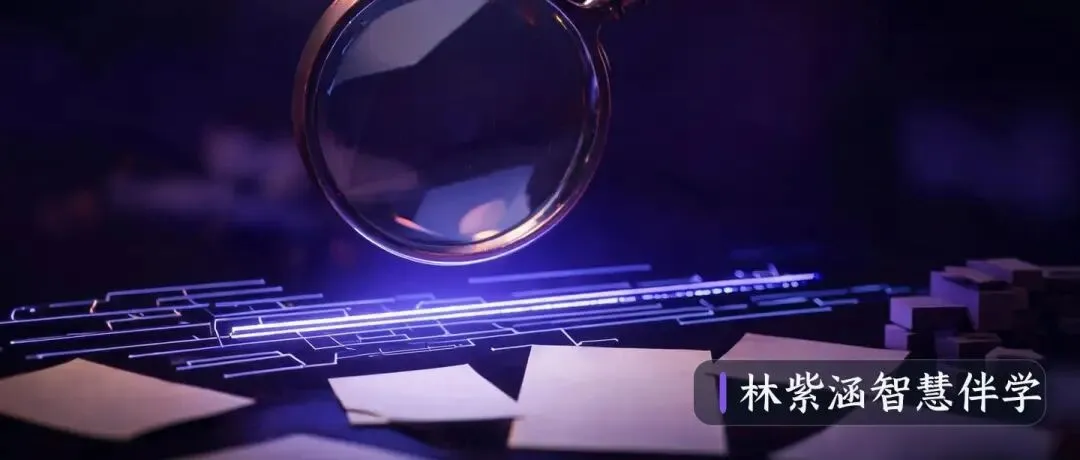 高考复读,英语请试试董宇辉的“笨”方法,简单高效!-第1张图片-四季读书网