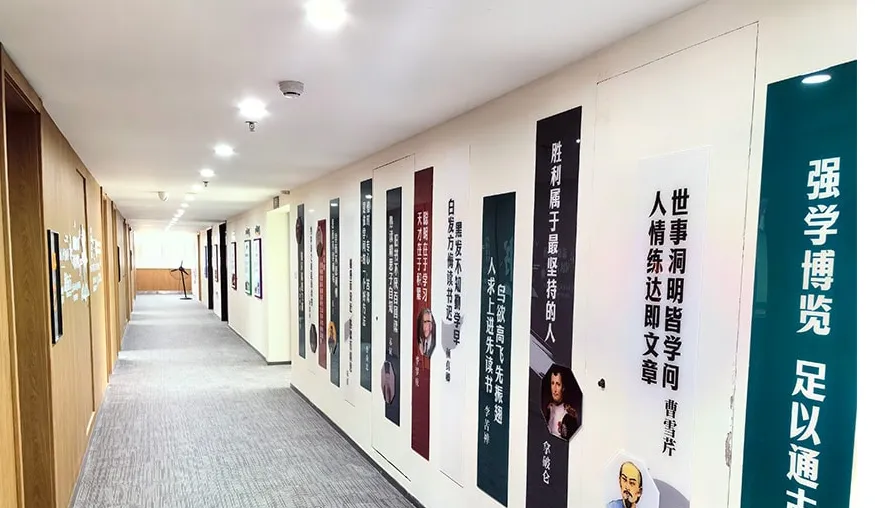 兰州高三家长真实反馈|新东方高考全托集训备考,高三全日制口碑经得起验证-第2张图片-四季读书网