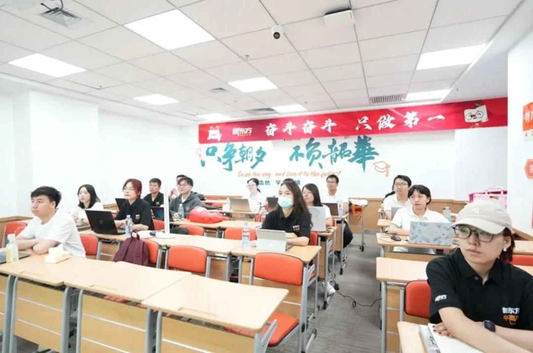 兰州高三家长真实反馈|新东方高考全托集训备考,高三全日制口碑经得起验证-第7张图片-四季读书网