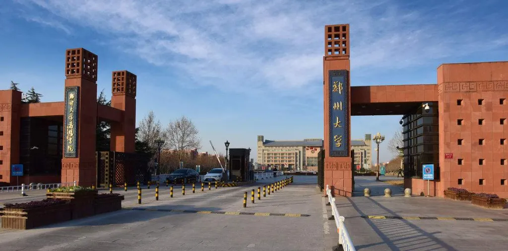 2026河南高考本科批投档特点、填报误区及报考建议-第2张图片-四季读书网