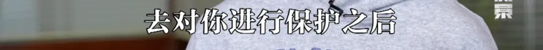 曾因高考誓师大会上热血演讲遭网暴的女孩符文迪,已保研至中国人民大学,将就读新闻传播学专业-第7张图片-四季读书网