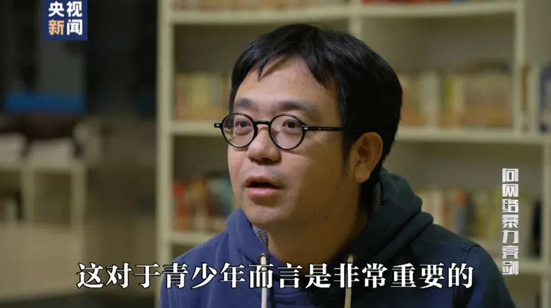 曾因高考誓师大会上热血演讲遭网暴的女孩符文迪,已保研至中国人民大学,将就读新闻传播学专业-第15张图片-四季读书网
