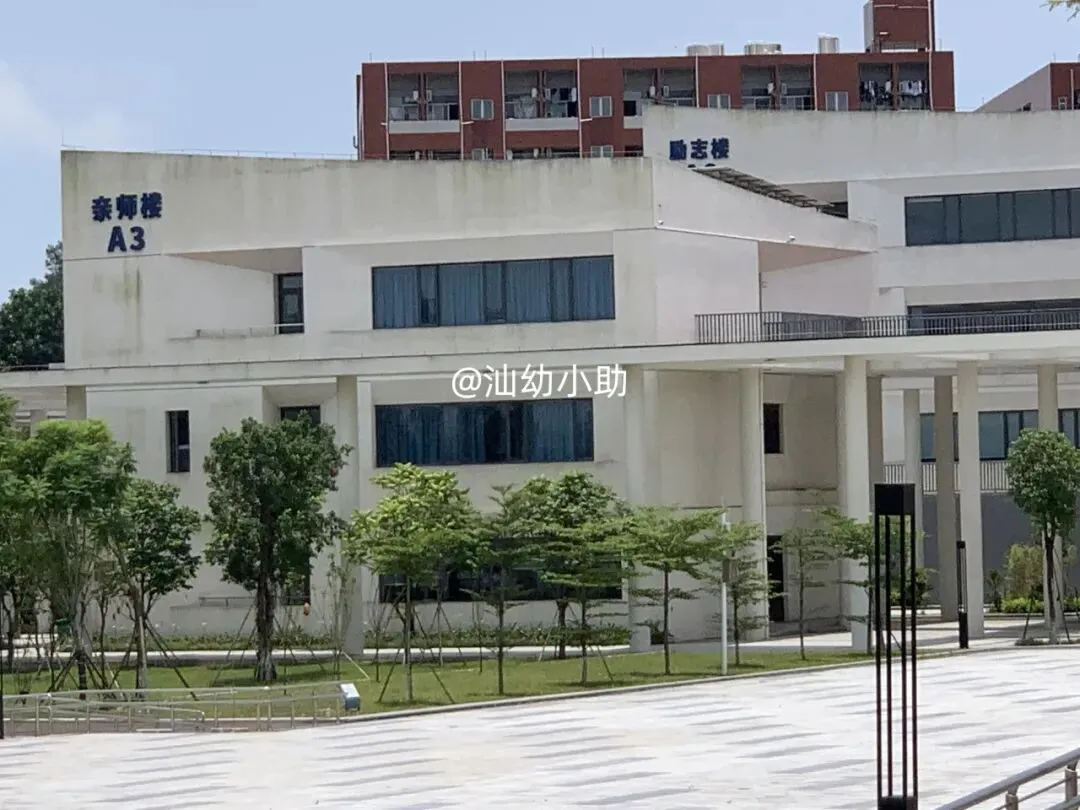 盘点广东12所最美大学!春季高考可报!本专科都有!-第21张图片-四季读书网