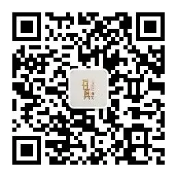 研高考真题,定教学靶向 ——存少辉春城计划市级名师工作室参与语文备考专题讲座-第22张图片-四季读书网