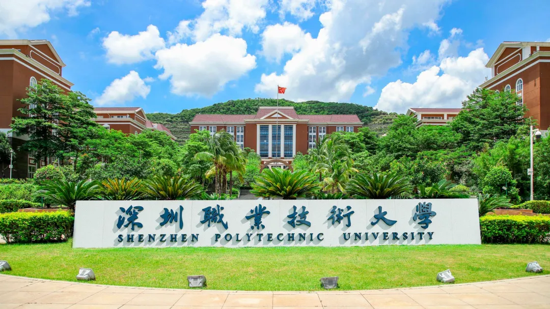 盘点广东12所最美大学!春季高考可报!本专科都有!-第53张图片-四季读书网