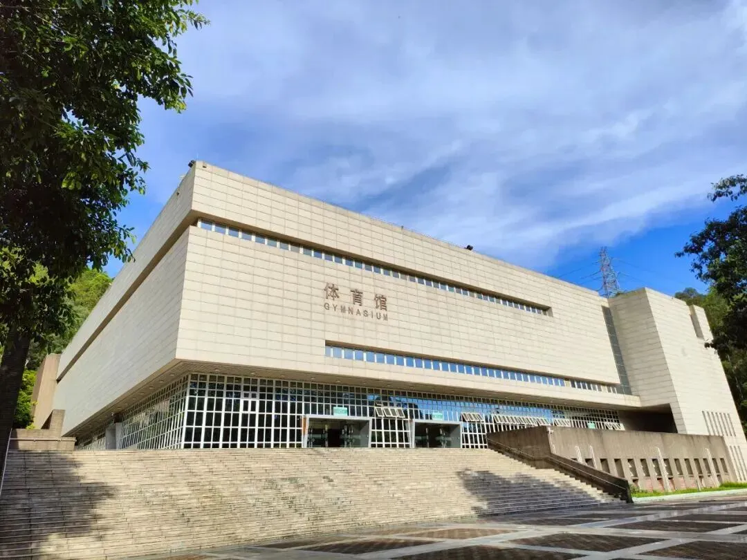 盘点广东12所最美大学!春季高考可报!本专科都有!-第74张图片-四季读书网