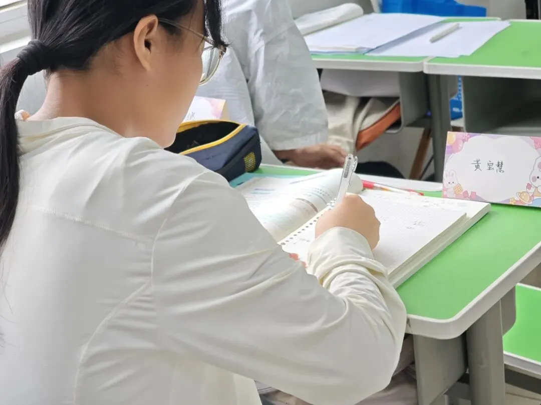 国庆小长假:初三高三,该适度放松还是全力弯道超车?-第5张图片-四季读书网