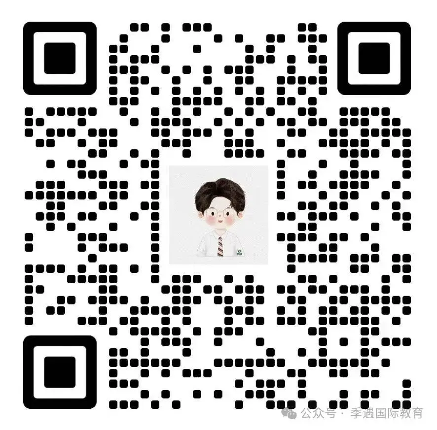 这波太全了!2023—2026年三公真题,季遇中秋福利速领!-第15张图片-四季读书网
