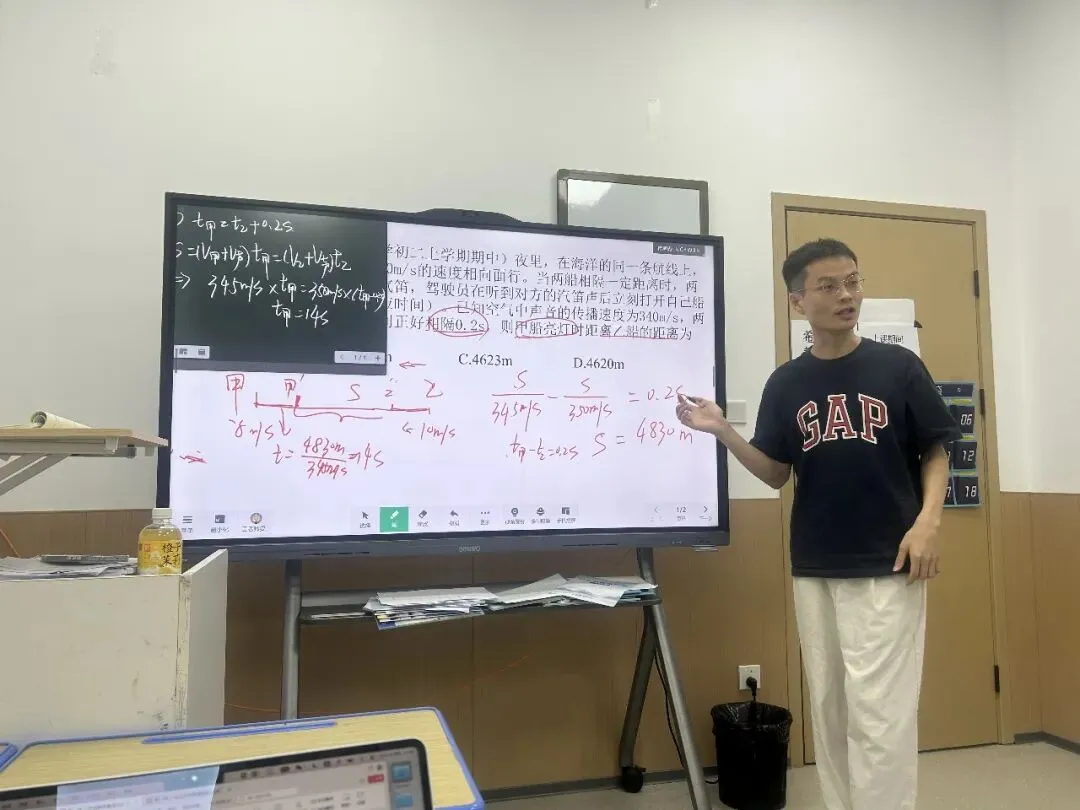 新初一,雅礼这场拔尖选拔初赛,到底在筛什么人?-第16张图片-四季读书网