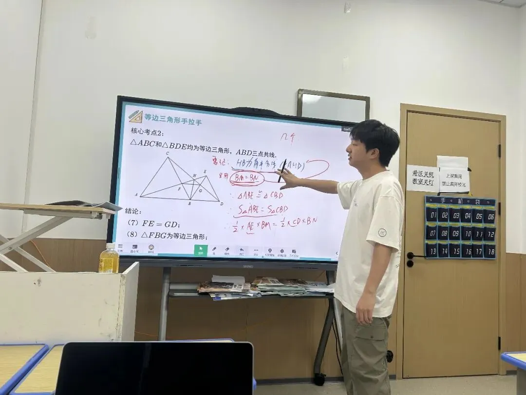 新初一,雅礼这场拔尖选拔初赛,到底在筛什么人?-第17张图片-四季读书网