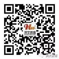 2027年《最新中考 古诗文阅读专项训练》,火爆销售中....-第2张图片-四季读书网