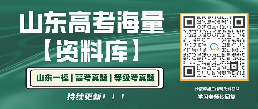 2027年夏季高考各科考试时间安排!夏季高考总成绩如何构成?一文解答~-第1张图片-四季读书网 2027年夏季高考各科考试时间安排!夏季高考总成绩如何构成?一文解答~-第1张图片-四季读书网