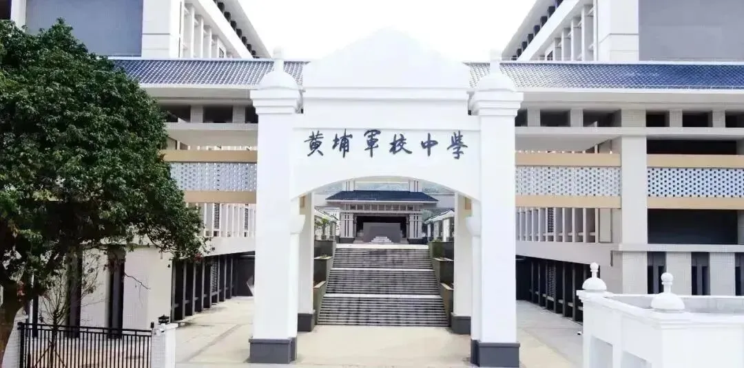 建校 5 年,首届中考就交出硬成绩广附系"黑马"这样炼成-第10张图片-四季读书网 建校 5 年,首届中考就交出硬成绩广附系"黑马"这样炼成-第10张图片-四季读书网
