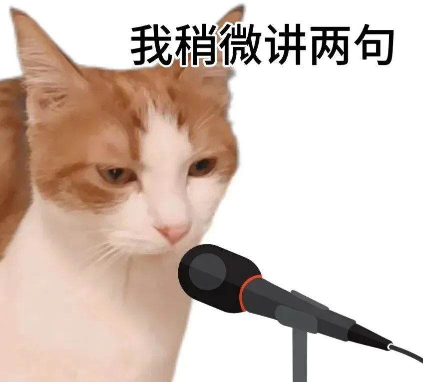终于有人把广东春季高考说明白了!-第2张图片-四季读书网