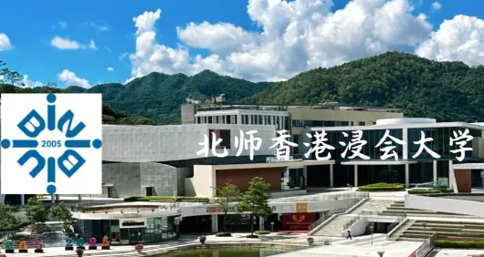 高考志愿捡漏|S11中外合作办学,学位认证重点划好了-第7张图片-四季读书网