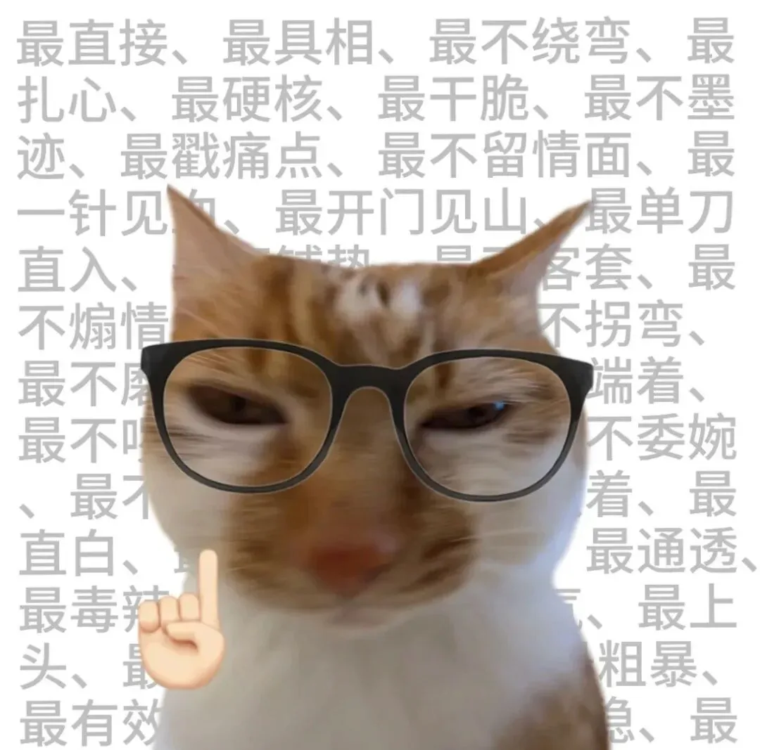 高职高考100天从备考到上岸,原来用的是这套网课资料!想冲公办的中职生来看→-第5张图片-四季读书网 高职高考100天从备考到上岸,原来用的是这套网课资料!想冲公办的中职生来看→-第5张图片-四季读书网