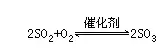 高考化学复习高分手册-第8张图片-四季读书网