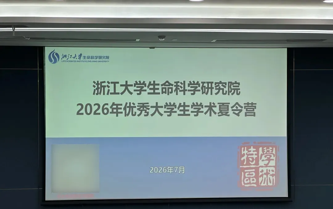 对话L学员:高考失利进入末流211,大一差点摆烂,最后保上北大,我做对了哪些事?-第7张图片-四季读书网