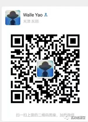 瓦力 2027 天津高考大数据 开始发布(持续免费更新)-第2张图片-四季读书网