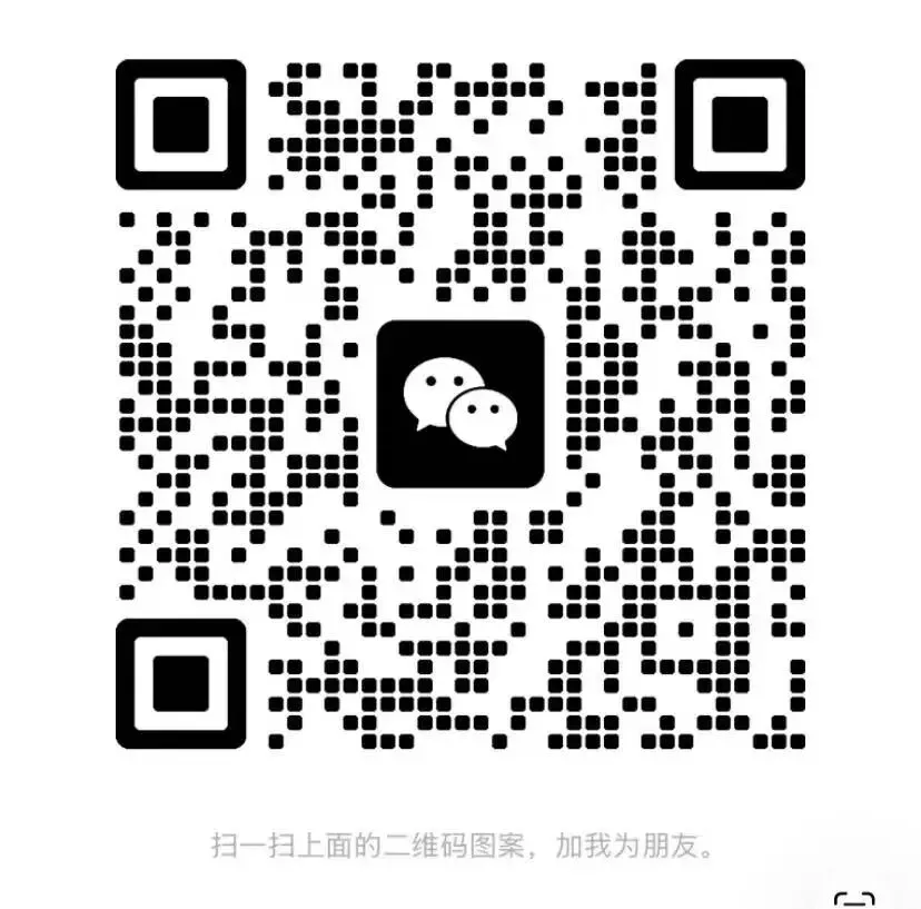 2027高考志愿考生家长请务必上心,对自己的努力负责-第1张图片-四季读书网