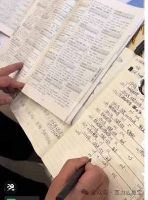 瓦力 2027 天津高考大数据 开始发布(持续免费更新)-第9张图片-四季读书网