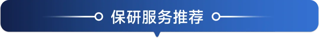 对话L学员:高考失利进入末流211,大一差点摆烂,最后保上北大,我做对了哪些事?-第17张图片-四季读书网