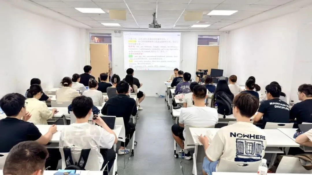 27考研冲刺如何抢分?面授+督学+模考,学府考研助你高效突破瓶颈!-第3张图片-四季读书网