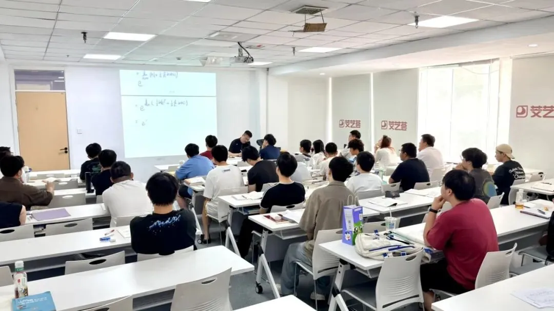 27考研冲刺如何抢分?面授+督学+模考,学府考研助你高效突破瓶颈!-第4张图片-四季读书网