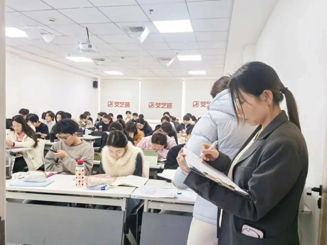 27考研冲刺如何抢分?面授+督学+模考,学府考研助你高效突破瓶颈!-第7张图片-四季读书网