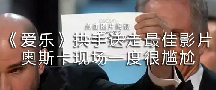 深圳初二学生骑电动车摔倒,被花盆割颈不幸身亡-第7张图片-四季读书网