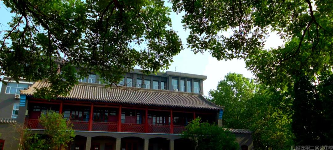 中考指南 | 2027届石家庄第二实验中学学校介绍-第4张图片-四季读书网 中考指南 | 2027届石家庄第二实验中学学校介绍-第4张图片-四季读书网
