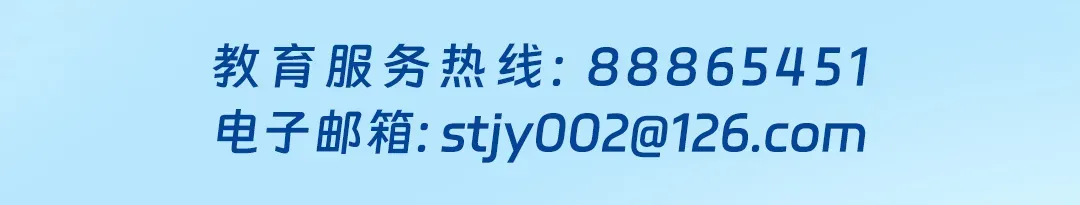 初一学生的追光之旅 | 每周半天计划-第19张图片-四季读书网 初一学生的追光之旅 | 每周半天计划-第19张图片-四季读书网
