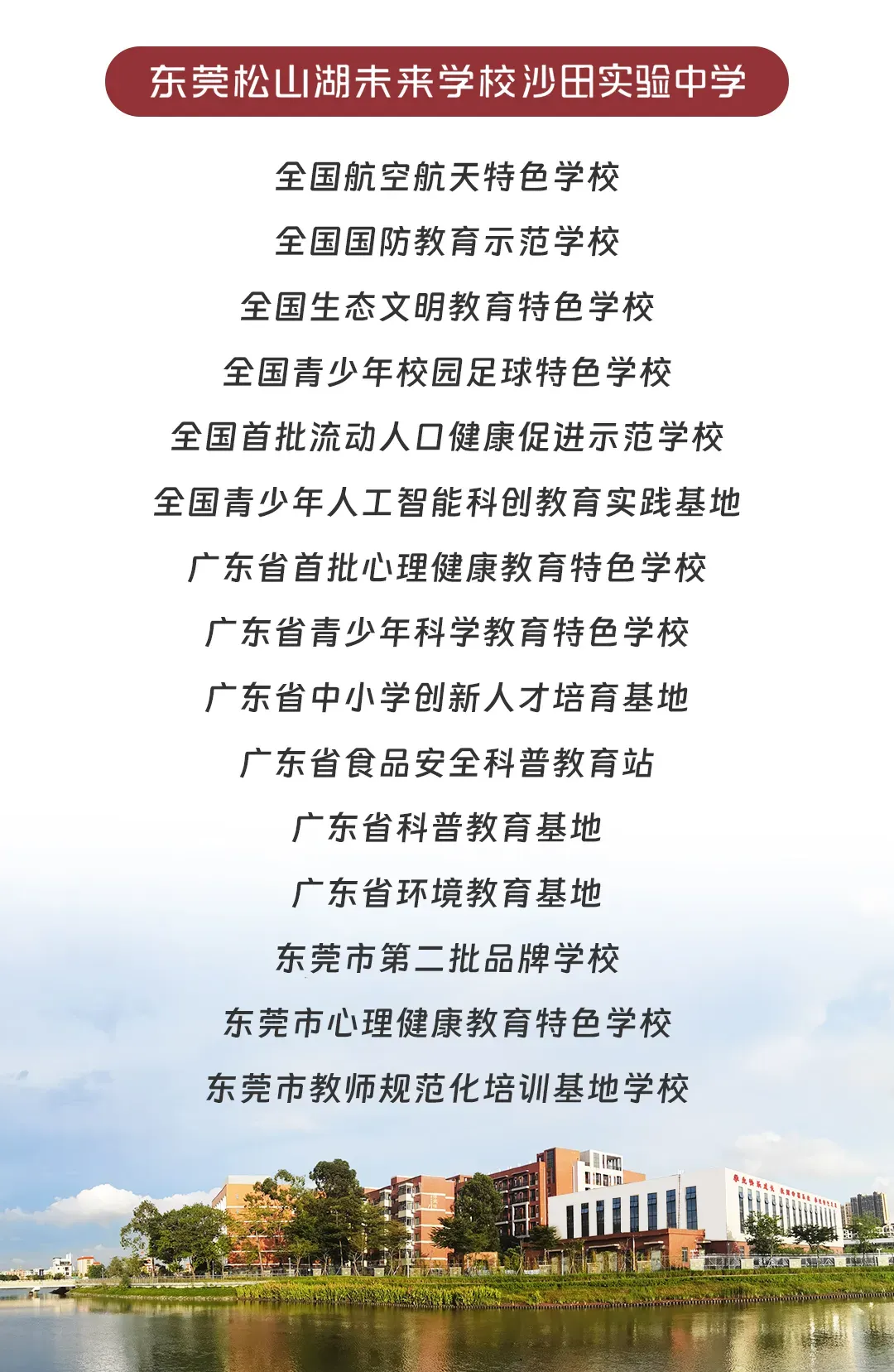 初一学生的追光之旅 | 每周半天计划-第23张图片-四季读书网 初一学生的追光之旅 | 每周半天计划-第23张图片-四季读书网
