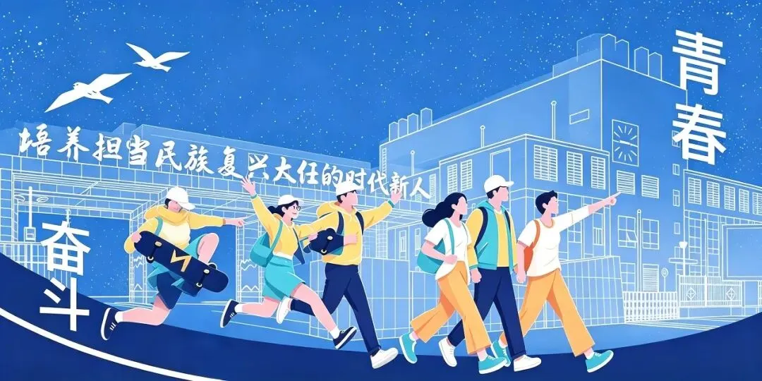 传承备考经验 聚力备战中考 | 唐徕中学北校区、北银中学新老九年级备考交流-第2张图片-四季读书网