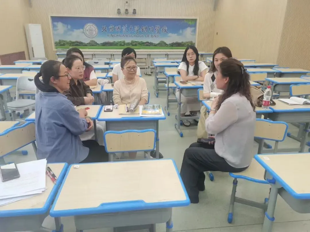 传承备考经验 聚力备战中考 | 唐徕中学北校区、北银中学新老九年级备考交流-第11张图片-四季读书网