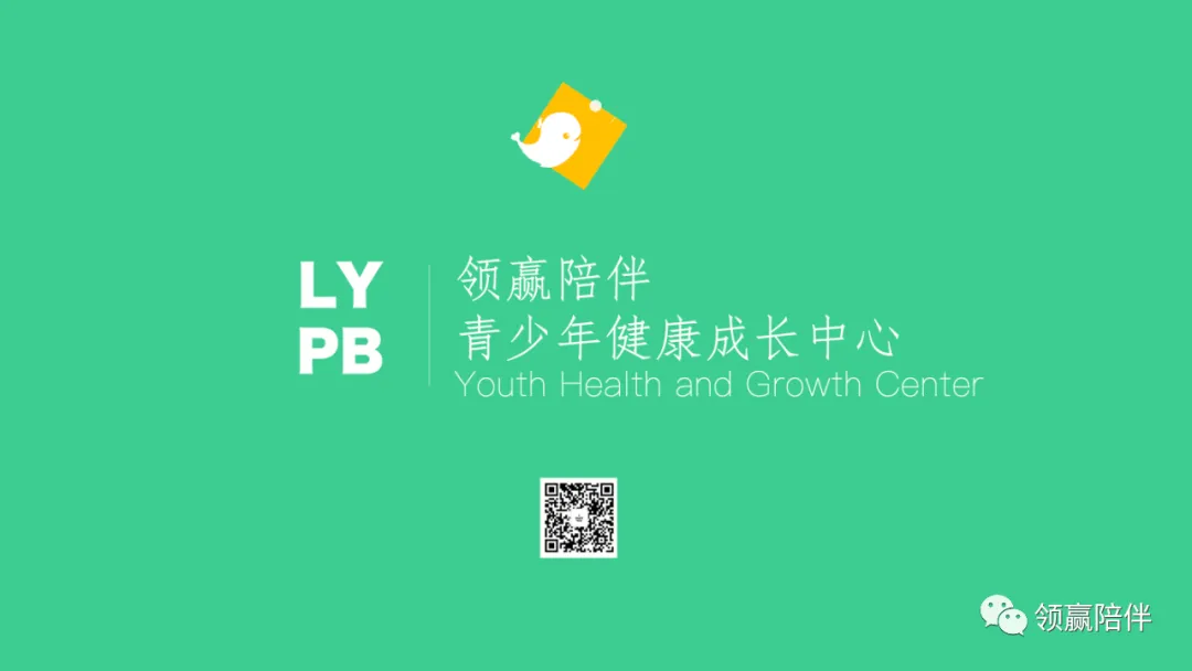 中考必考118个化学方程式-第1张图片-四季读书网