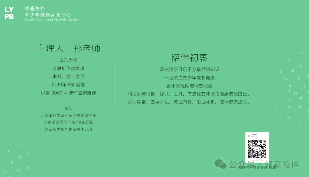 中考必考118个化学方程式-第3张图片-四季读书网