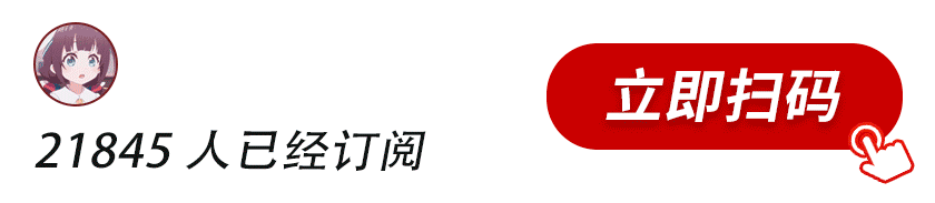 高考数学复习技巧方法专题课程30讲快速提高分数【一个学期陪伴孩子努力改变自己】-第2张图片-四季读书网