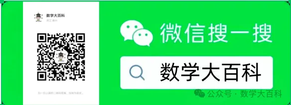 高考数学复习技巧方法专题课程30讲快速提高分数【一个学期陪伴孩子努力改变自己】-第18张图片-四季读书网