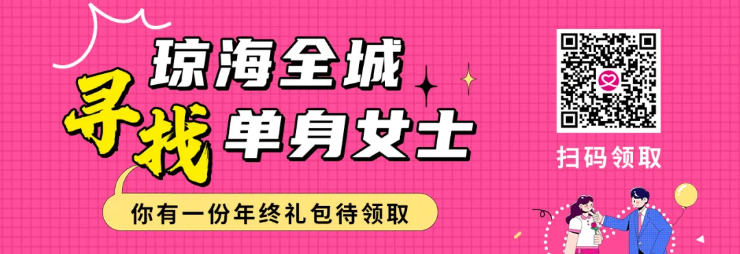 今年海南中考体育考试时间定了!考试项目和评分标准→-第1张图片-四季读书网
