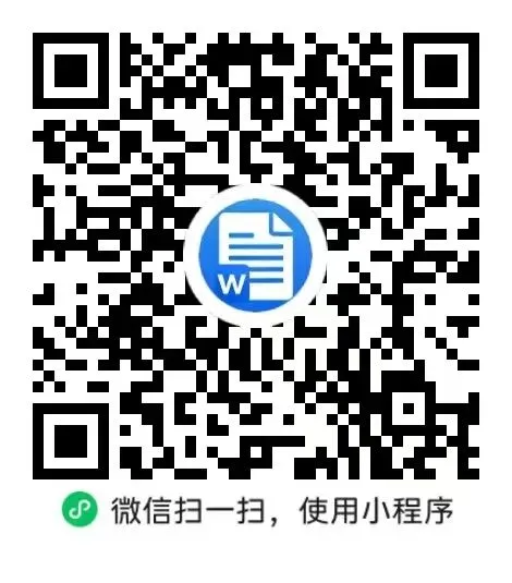 初中四年古诗文怎么背?这份2027上海中考核心篇目请收好!(附高频考点标记+200道自测题)-第11张图片-四季读书网