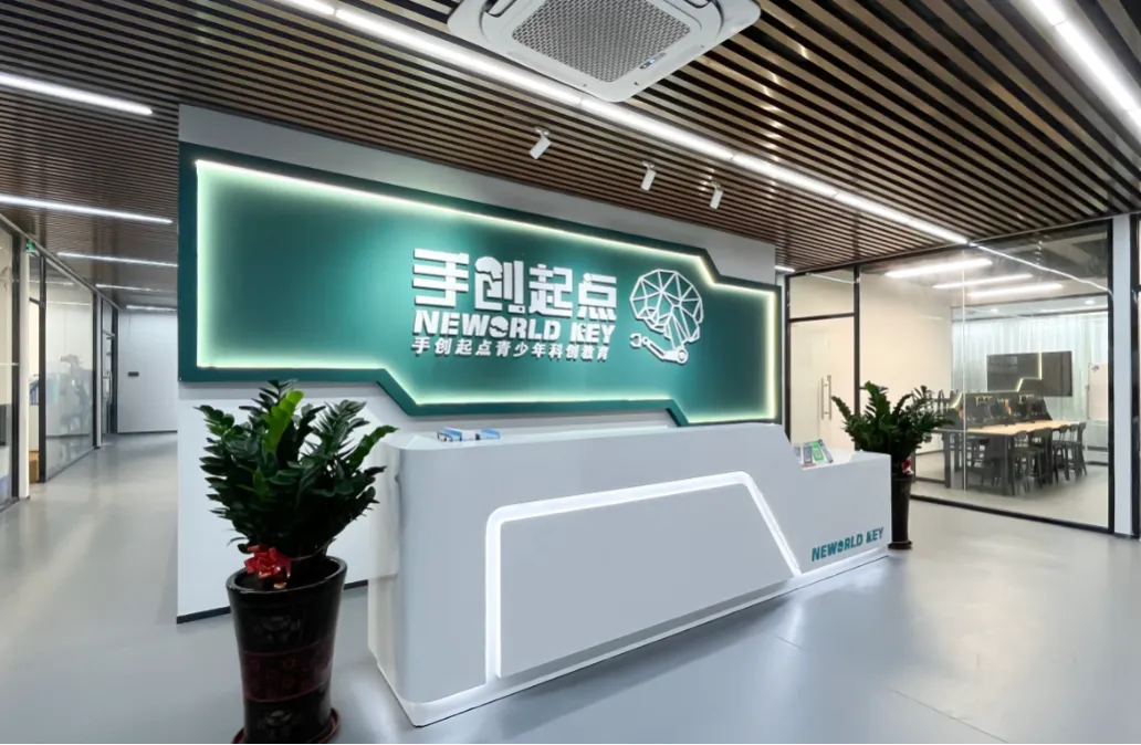 东莞中考4大降分录取途径全解析|手创升学科普-第13张图片-四季读书网